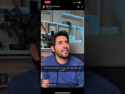 قصة ستيف جوبز و والده يمكن أول مرة راح تسمعها