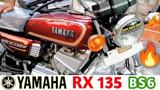 22 Yamaha Rx 135 Bs6 Inspired By Rx 100 Launch In India Price In India All Details Youtube