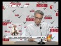 Mounir Benmoussa Ettihad Chabeb Dimokrati
