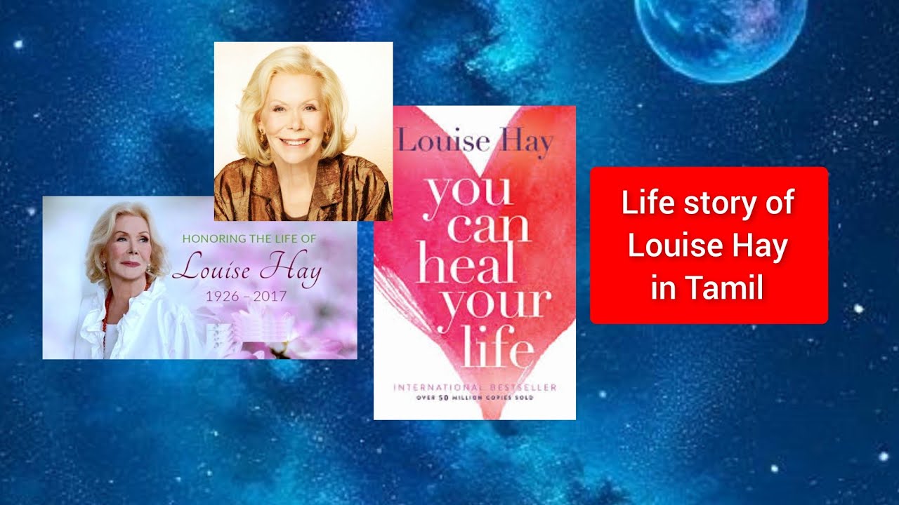Louise Hay in Tamil -  a powerful self healer who survived her cancer - Life story explained