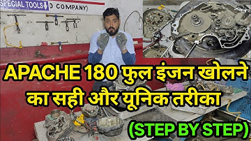 TVS Apache 180 Engine Disassembly: A Step-by-Step Guide