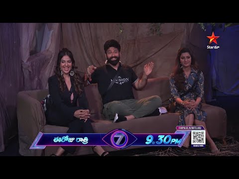 Bigg Boss Telugu 7 Promo 3 - Day 47 | Contestants Turn into Funny Ghosts | Nagarjuna | Mansion 24