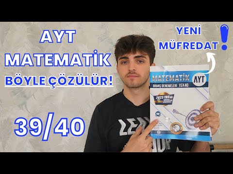 Ustasından AYT Matematik Deneme Çözümü ! | Yeni Müfredata %100 Uygun | #yks #ayt