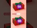 #giftbox #gift #choose #viral #yt #youtubeshorts #shortvideos #trending #giftideas #giftpackage
