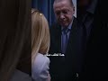 أغرب لحظات قمة السلام في #شرم_الشيخ
