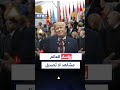 أغرب لحظات قمة السلام في #شرم_الشيخ
