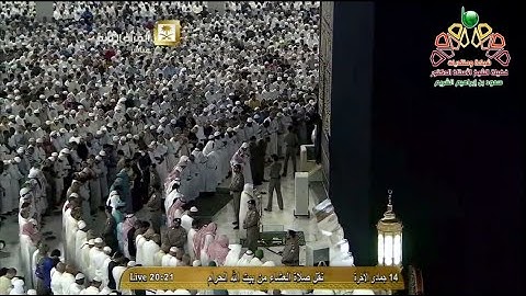 عشائية مباركة للشيخ د. ماهر المعيقلي || لما تيسّر من سورة الأنفال || ليوم الجمعة ١٤-٦-١٤٣٦هـ