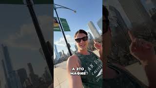 Чикагские "эвакуаторщики" зарабатывают $500 за час #shorts