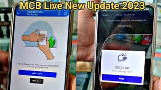 Mcb Live App Biometric Karne Ka Tarika Mcb Live Biometric New Update 2023