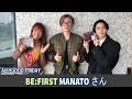 BE:FIRST MANATO さん ALL GOOD FRIDAY 2026.05.08