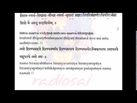 Shivopasana Mantra with Lyrics  STRICTLY NOT FOR LEARNING  Whatsapp number in description to learn