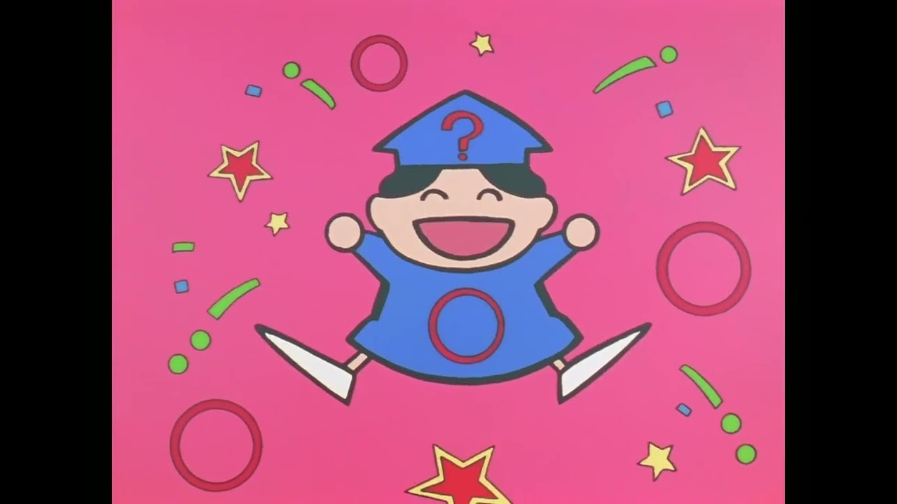 Yuyu hakusho capitulo 082