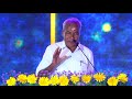 Shri odanthurai shanmugam  ri dist 3000 anantham conference 2019