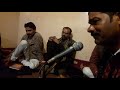 Sundarkand dholak by anil byash Mp3 Song