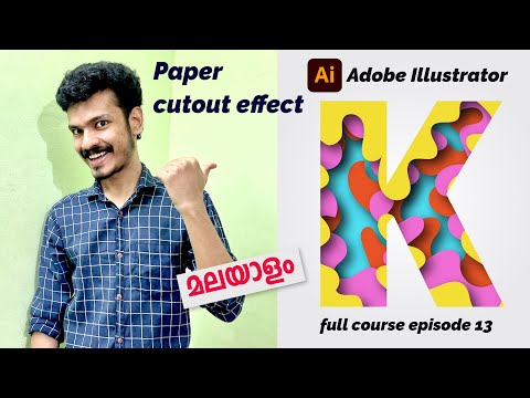 Paper Cutout effect Adobe Illustrator Malayalam | Adobe Illustrator full Course Malayalam | EP 13