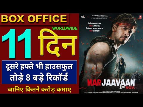 marjaavaan-box-office-collection,-marjaavaan-11th-day-collection,-marjaavaan-full-movie-collection,