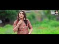 Kyare smjase maro pyar (kajal maheriya) whatsapp status Whatsapp Status Video Download Free