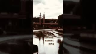 تصميم وتصوير //بكرا تحن//مشاري بن نافل //بدون حقوق //تبينه لايك اشتراك غير كذا ماحلل //قدرو التعب??