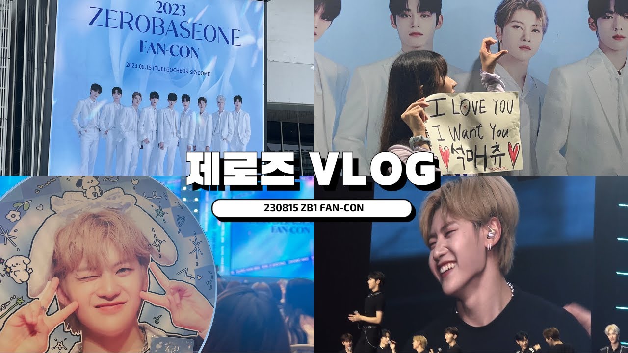 ZEROSE Vlog | 230815 ZB1 제로베이스원 Fan-Con | Part 1 Sound check