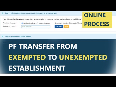 PF Transfer from Exempted to Unexempted Establishment