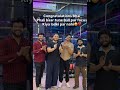 #constellations bhai tune pahli bar ball per Dhyan Diya 🤣🤣🤣