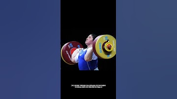 역시는 역시다! 전 역도선수 장미란, 3대 625kg!!??