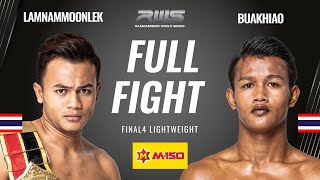 Full Fight l Lamnammoonlek vs. Buakhiao l ลำน้ำมูลเล็ก vs. บัวเขียว l RWS