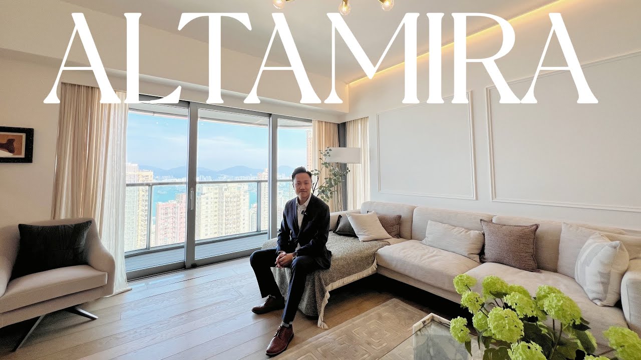 一億左右既超級豪宅有幾靚😍西半山之巔🏔️傳統豪門聚居地