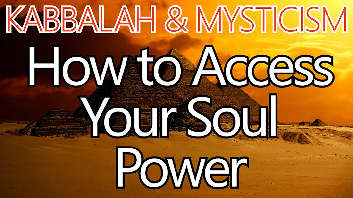 100% Soul Power: The Secret to Yosef's Success - K...