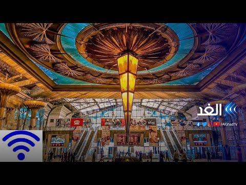 انطلاق الإنترنت المجاني بمحطة قطارات رمسيس بالقاهرة مراسلنا هناك معه التفاصيل