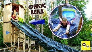 ГОРКА С ДОМ НА ДЕРЕВЕ В БАССЕЙН  - DIY  |  ДОМ НА ДЕРЕВЕ