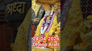 #viral #shirdisaibaba #shirdi #saibaba #sai #baba #devotional #devotion #god #goddess #shorts #best