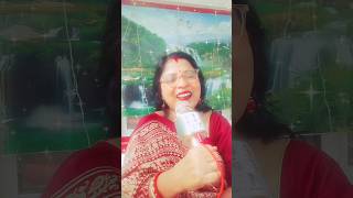 tui fele esechis kare mon mon re amar /robindra sangeet 🎤💐 #shorts #music #singing