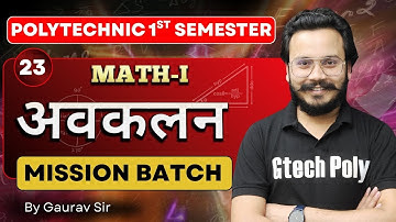 Mathematics-I | Differential Calculus Unit-02 P-10 | Mission Batch | BTEUP 2025