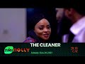 The Cleaner Zuku Nolly Movies