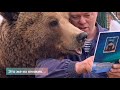 Не хочу учиться, а хочу....❤️😂🐻👍Медведь Мансур