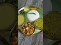 Bengali thali food bengalidish bengaliranna bengalifood ranna sushilar