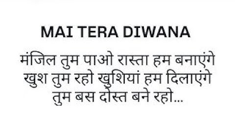 MANIAC (Official Video): YO YO HONEY SINGH | ESHA GUPTA | GLORY | BHUSHAN KUMAR