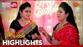 Sevanthi - Highlights | Full EP free on Sun NXT | 30 Apr 2024 | Udaya TV