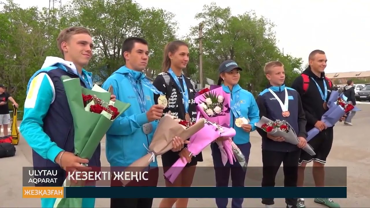 Кезекті жеңіс