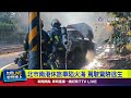 火燒車事故