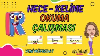 1. Sınıf R-R Harfi Hece Kelime Okuma Çalışması - Ses Birleştirme 2024 Yeni Müfredat