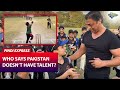 Shoaib Akhtar | Who SAYS Pakistan Does Not Have Talent? | Express Class | SP1
