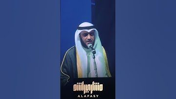 لِّلَّهِ ما فِي السَّمَاواتِ وَمَا فِي الأَرْضِ #تلاوة_خاشعة_تلاوة_هادئة_تلاوة_سورة_البقرة_تلاوة