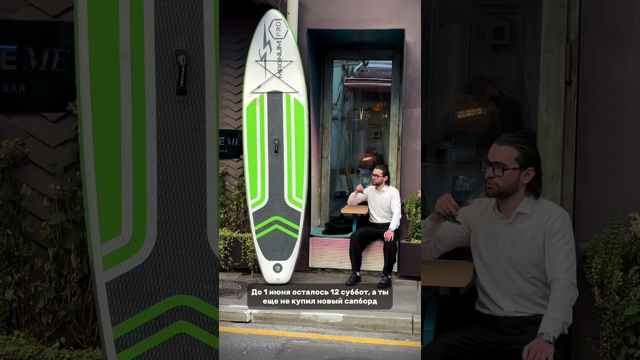 Если что - вот артикул на озон: 1559629915  