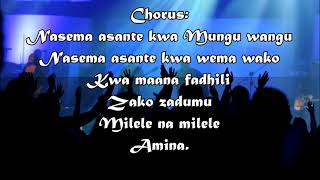 Sarah k nasema Asante instrumental 🎹🎹🎹💥💥💥