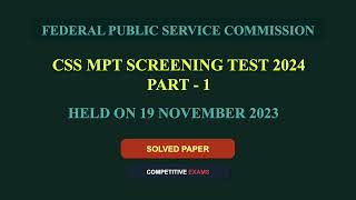 FPSC CSS MPT 2024 Solved Paper Part 1 | MCQs with Answers | Held on 19 November 2023
