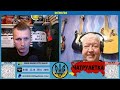 Росія навіть до нацистів не дотягує [26/04/26]