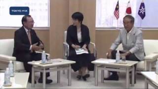 東京水道の国際展開　マレーシア水担当大臣が視察