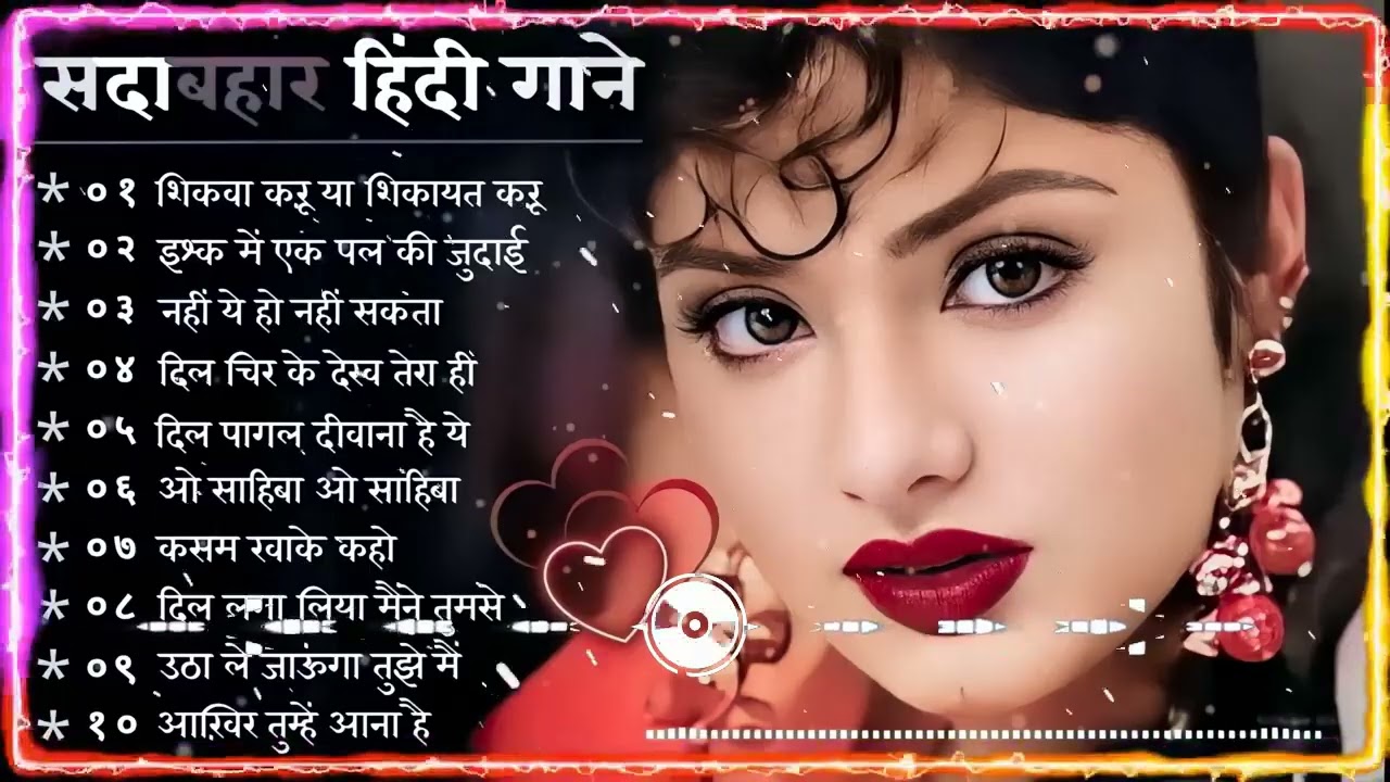 90’S Old Hindi Songs, 90s Love Song, Udit Narayan, Alka Yagnik, Kumar Sanu